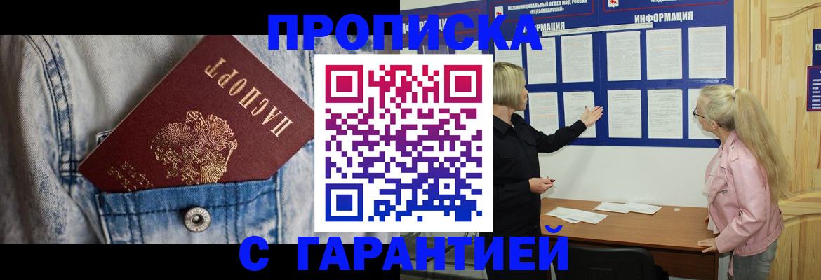 форма 3 в Арсеньеве